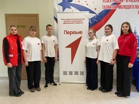 Региональный чемпионат по оказанию первой помощи