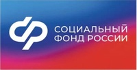 3 апреля Отделение Социального фонда России по Брянской области перечислит единое пособие на детей до 17 лет и беременным женщинам за март 2024 года.