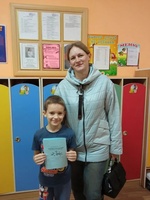 Международный день энергосбережения