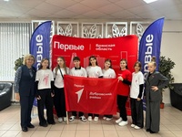 Первые на связи