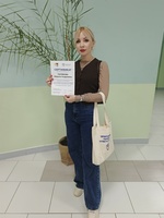 Цифровой мир - территория ответственности