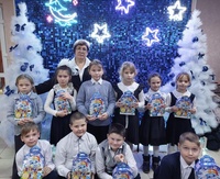 "Тепло маленьких рук"