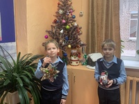 "Тепло маленьких рук"